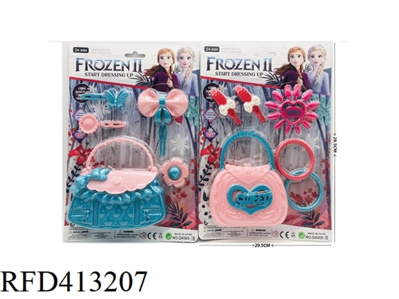 ACCESSORIES