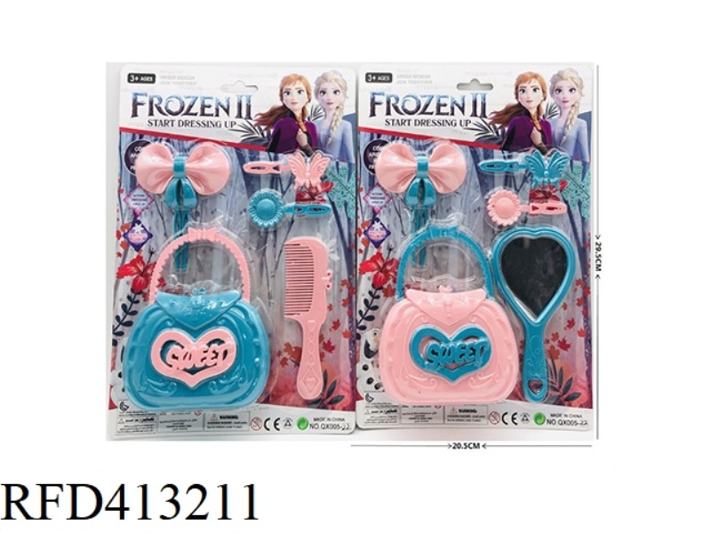 ACCESSORIES