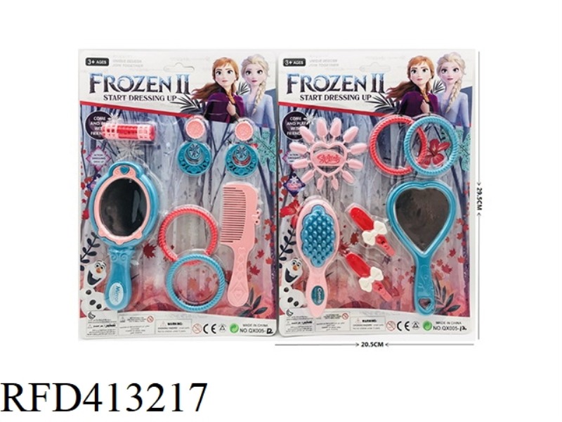 ACCESSORIES