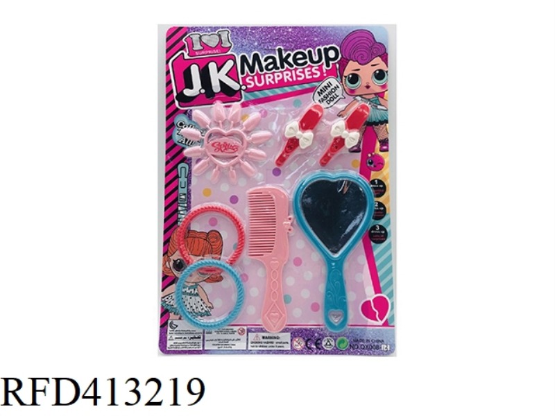 ACCESSORIES