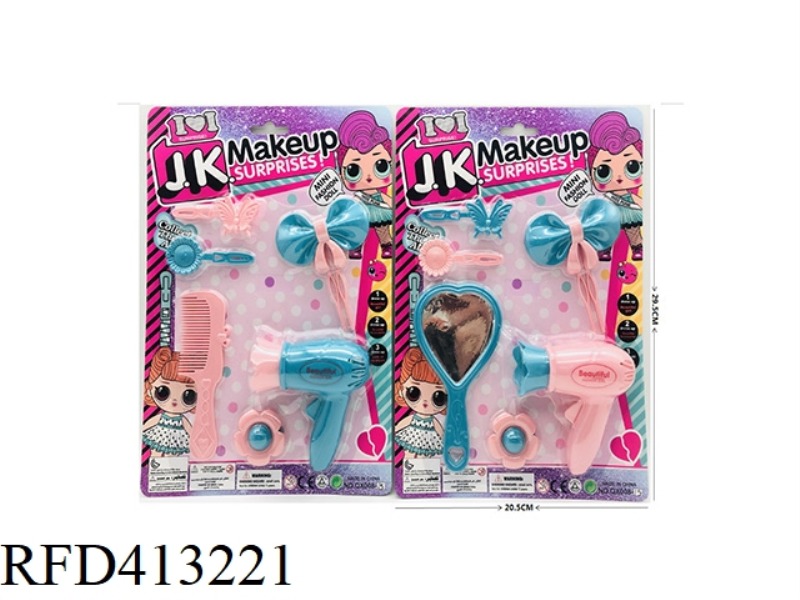 ACCESSORIES