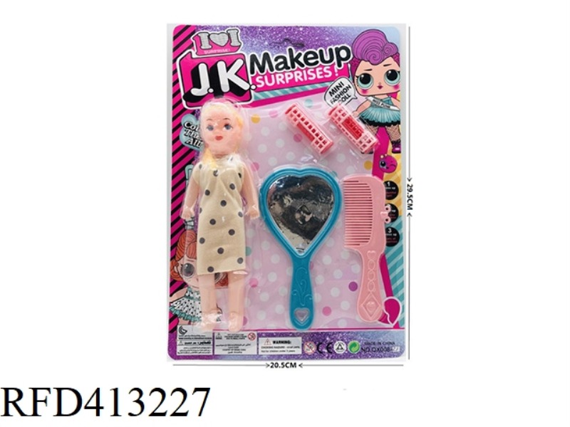 ACCESSORIES