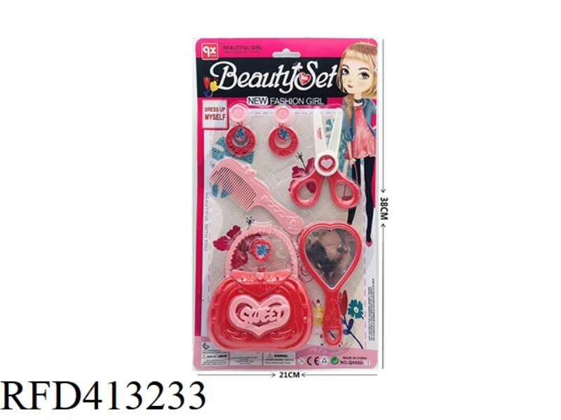 ACCESSORIES