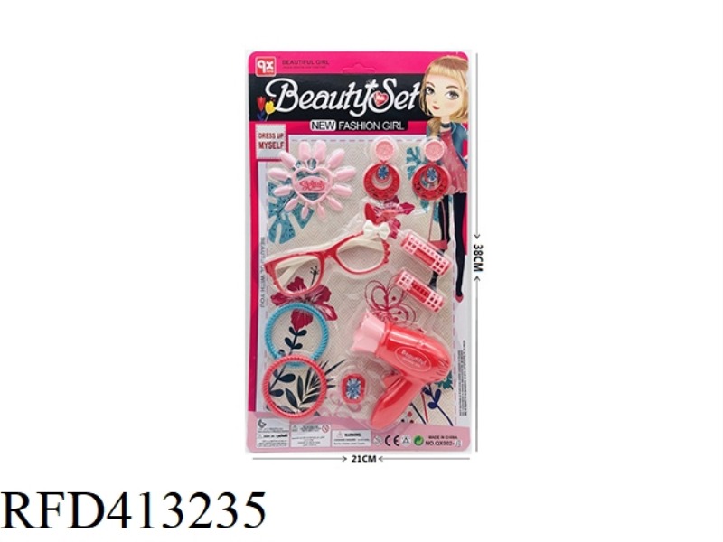 ACCESSORIES