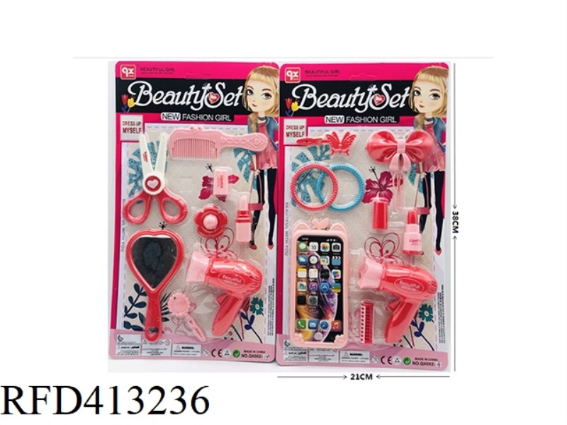 ACCESSORIES