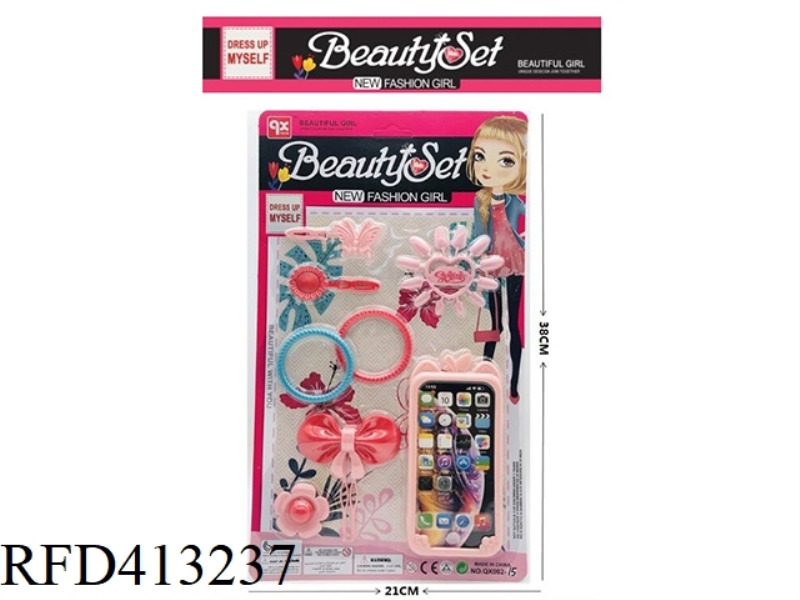ACCESSORIES