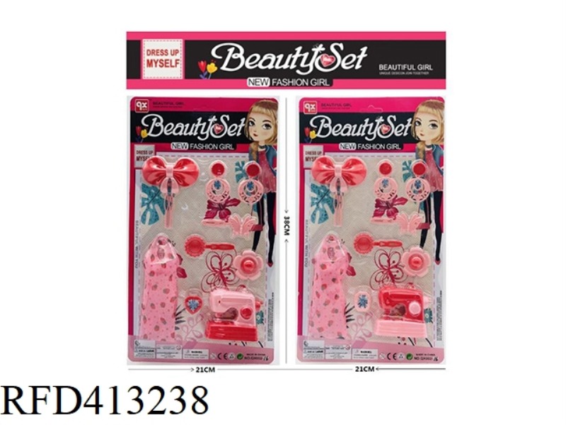 ACCESSORIES