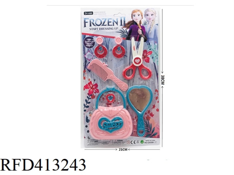 ACCESSORIES