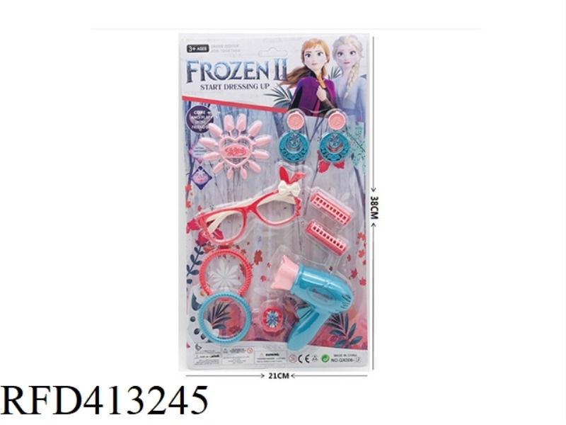ACCESSORIES