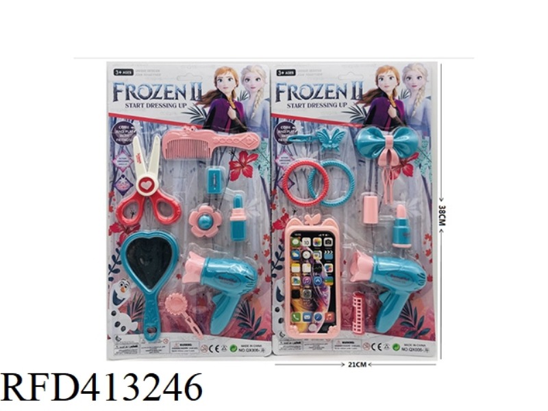 ACCESSORIES