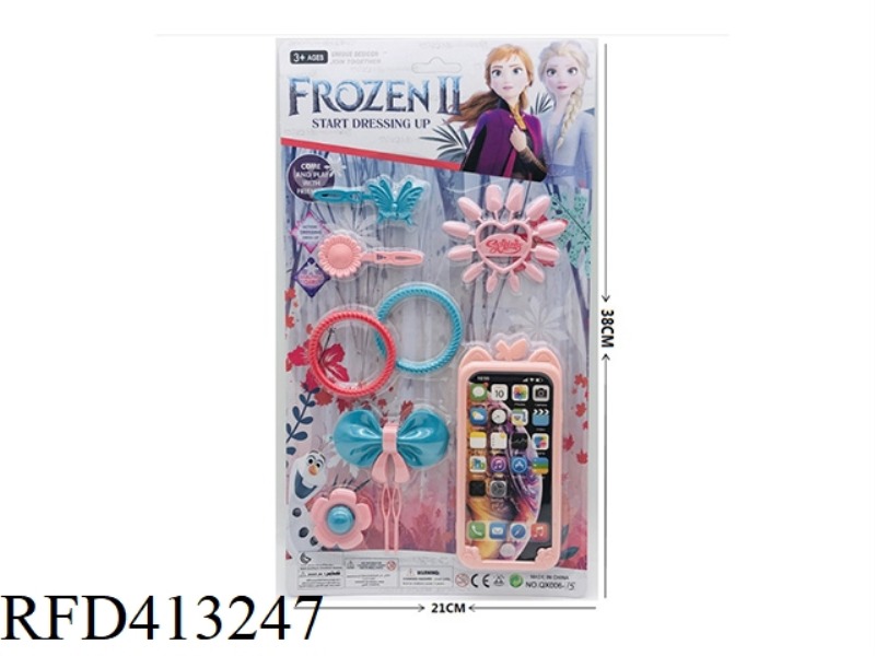 ACCESSORIES