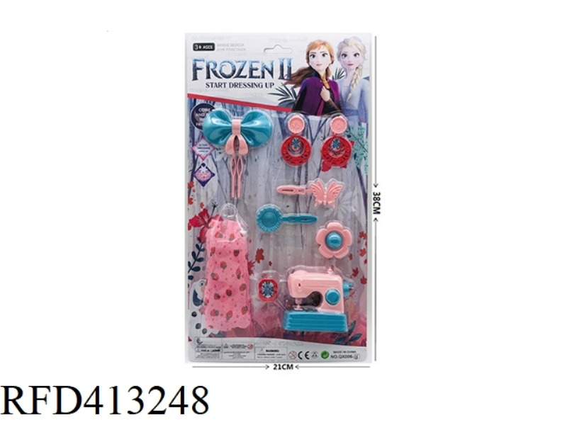 ACCESSORIES