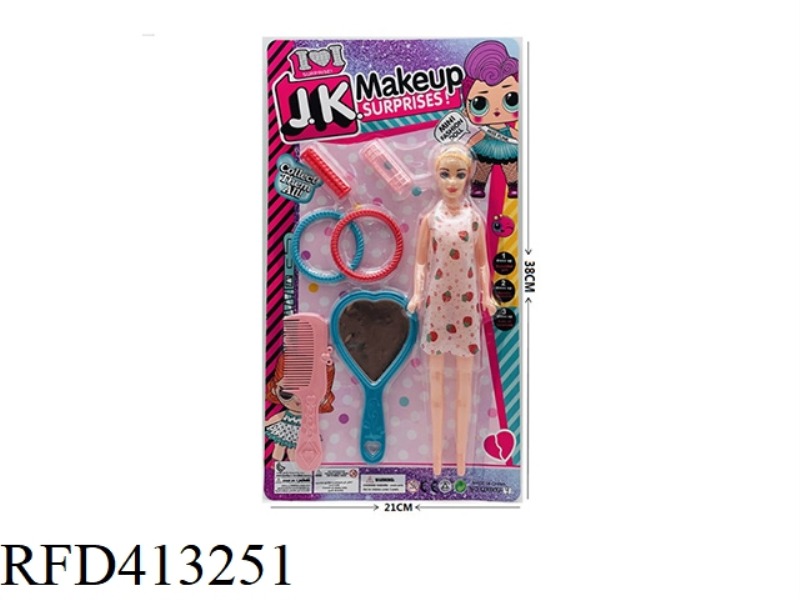 ACCESSORIES