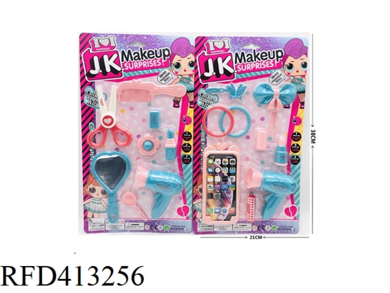 ACCESSORIES