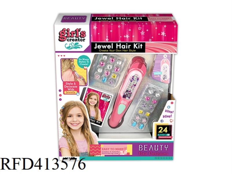 BEADING MACHINE SET