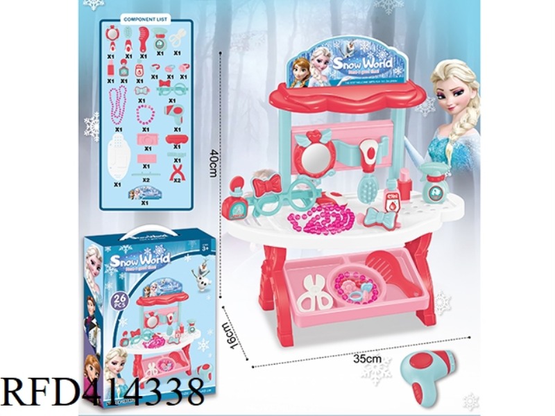 JEWELRY SET FROZEN