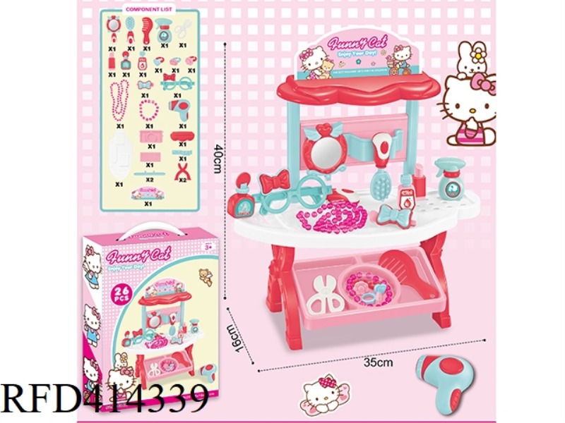 JEWELRY SET KT CAT