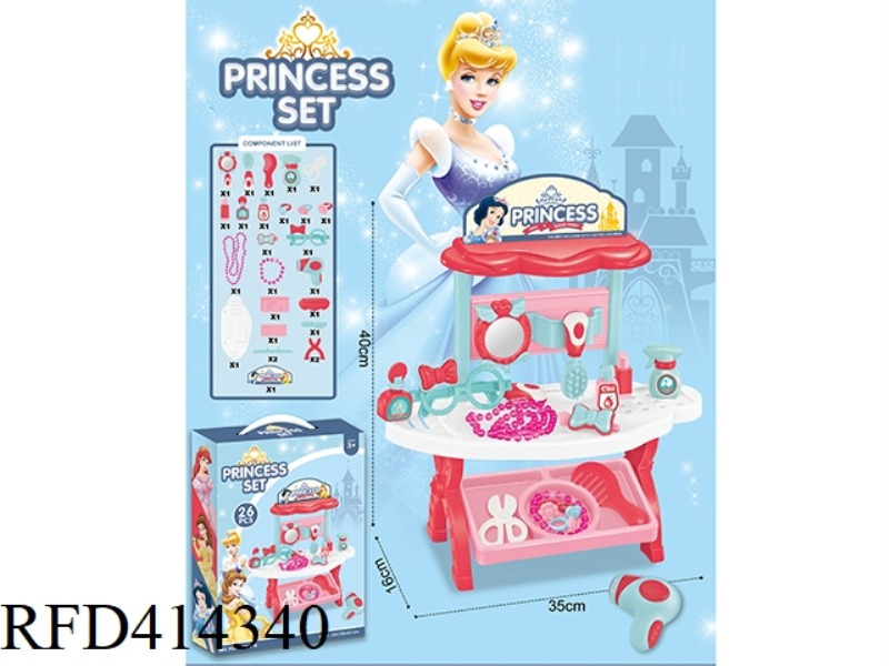JEWELRY SET SNOW WHITE