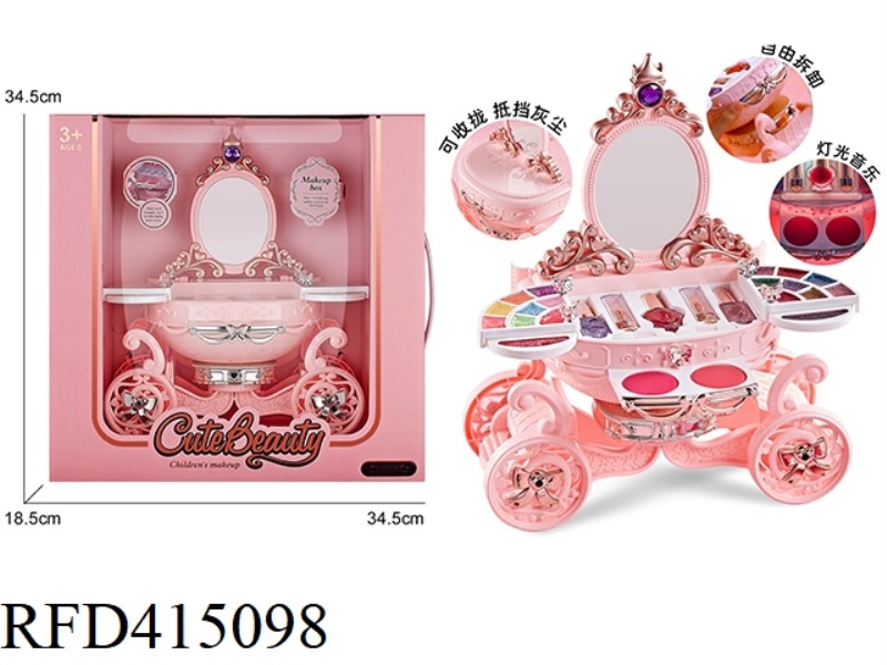 PUMPKIN CART DRESSER CHILDREN'S MAKEUP