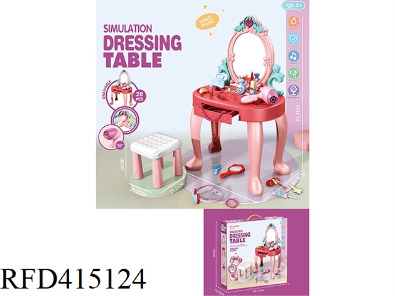 PLAY HOUSE PRINCESS BEAUTY TABLE