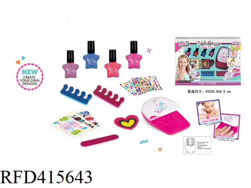 NAIL POLISH SET