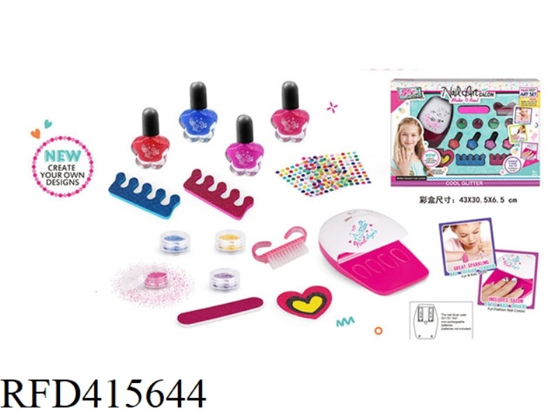 NAIL POLISH SET
