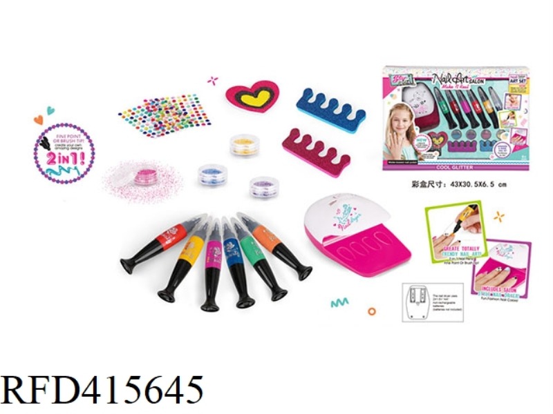 NAIL POLISH SET