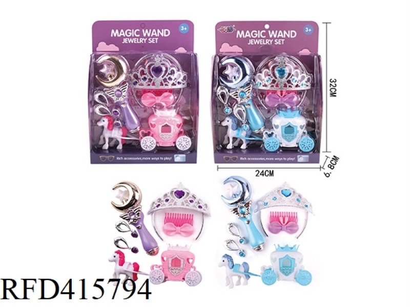 ORNAMENT MAGIC WAND SET