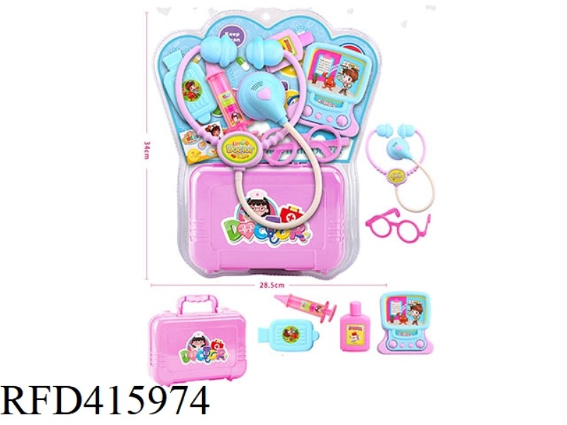 MEDICAL STORAGE PORTABLE BOX