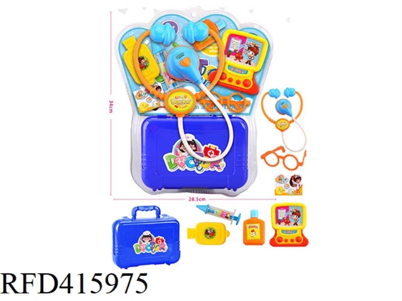 MEDICAL STORAGE PORTABLE BOX