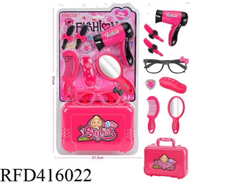 FASHION JEWELRY SET