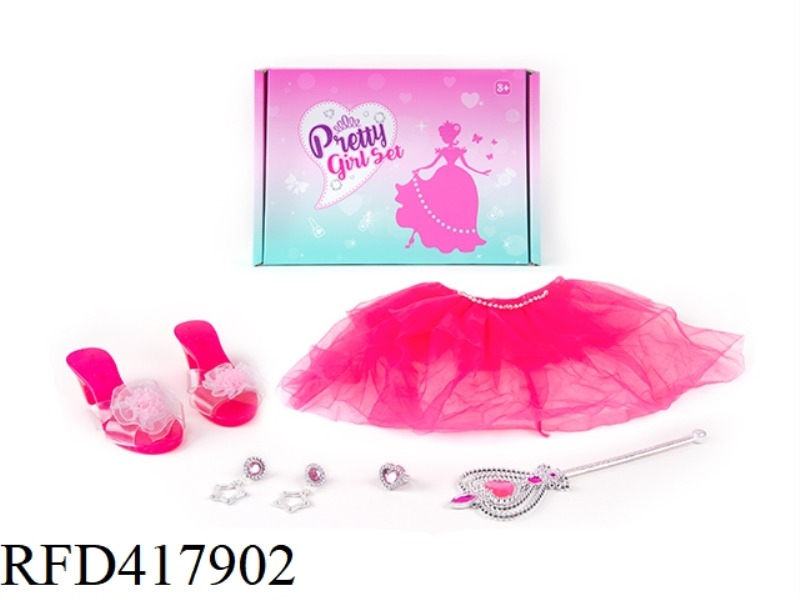 ACCESSORIES