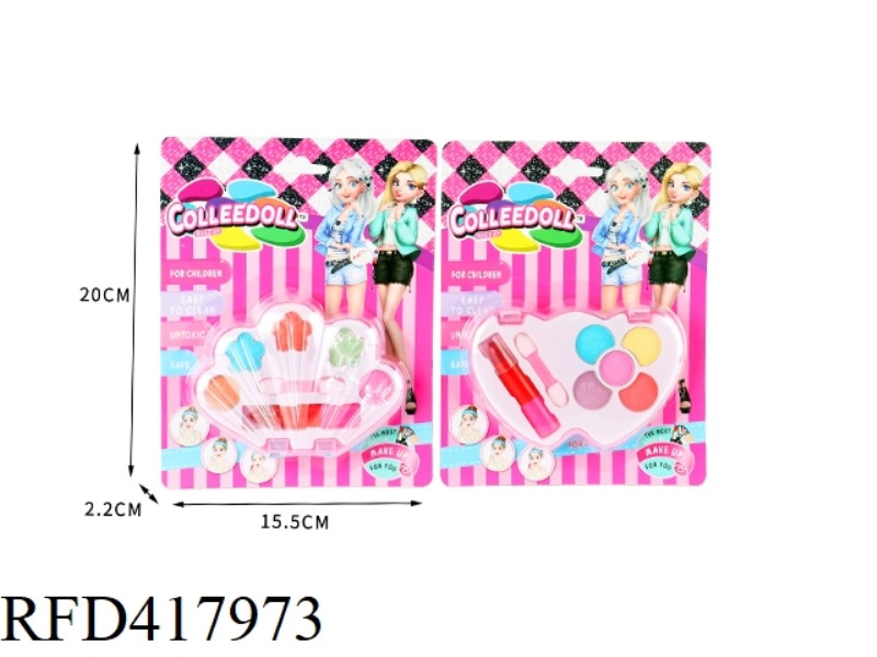 DOUBLE HEART AND SHELL 2 MIXED CHILDREN'S MAKEUP COSMETICS