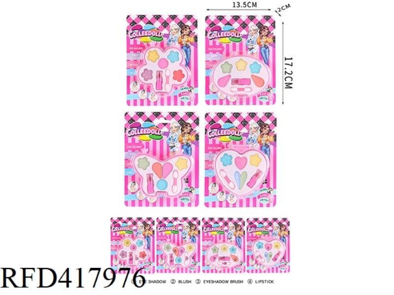FOUR CHILDREN'S MAKEUP COSMETICS