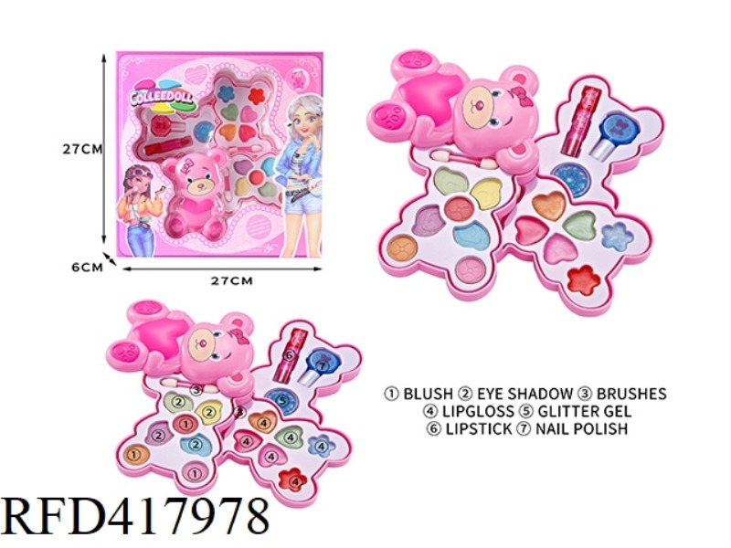 XIONGMEI CHILDREN'S MAKEUP COSMETICS SET