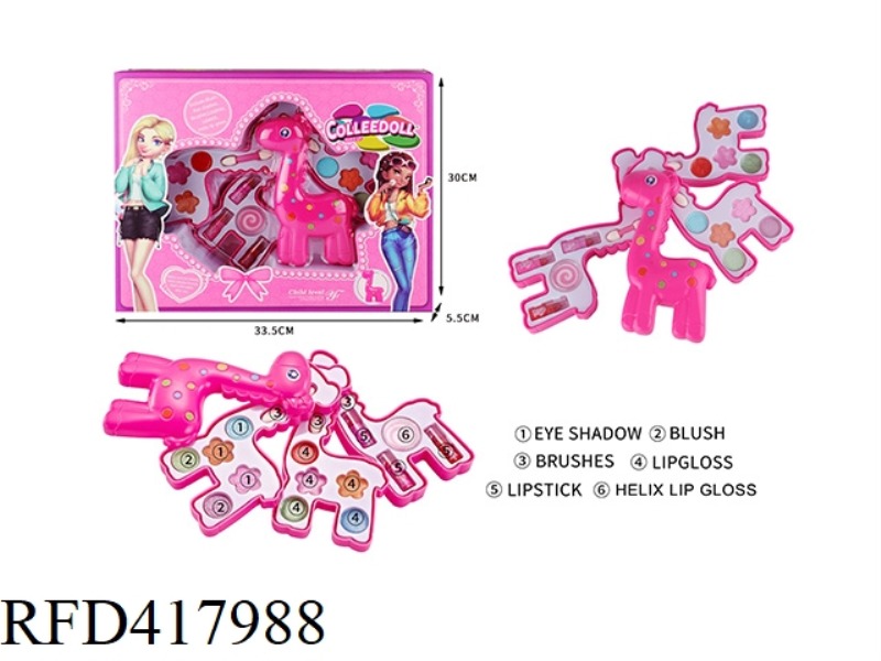 GIRAFFE CHILDREN'S MAKE-UP COSMETICS THREE LAYERS