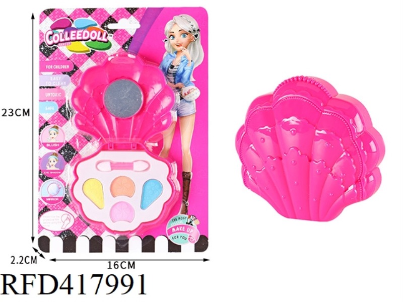 SMALL SHELL MAKEUP COSMETICS