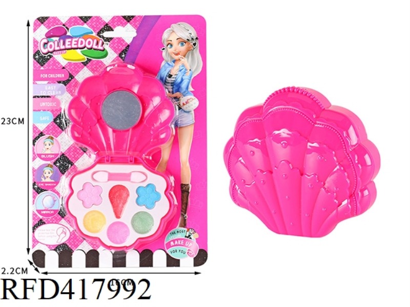 SMALL SHELL MAKEUP COSMETICS