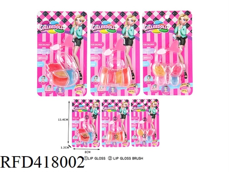 BUTTERFLY, HANDBAG AND SWAN CHILDREN'S MAKE-UP COSMETICS