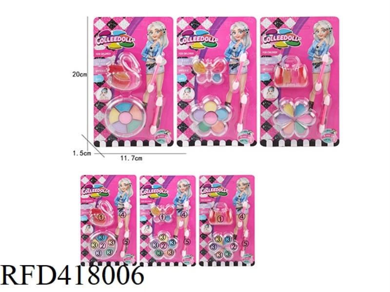 EYESHADOW PALETTE AND LIP GLOSS PALETTE CHILDREN'S MAKEUP COSMETICS