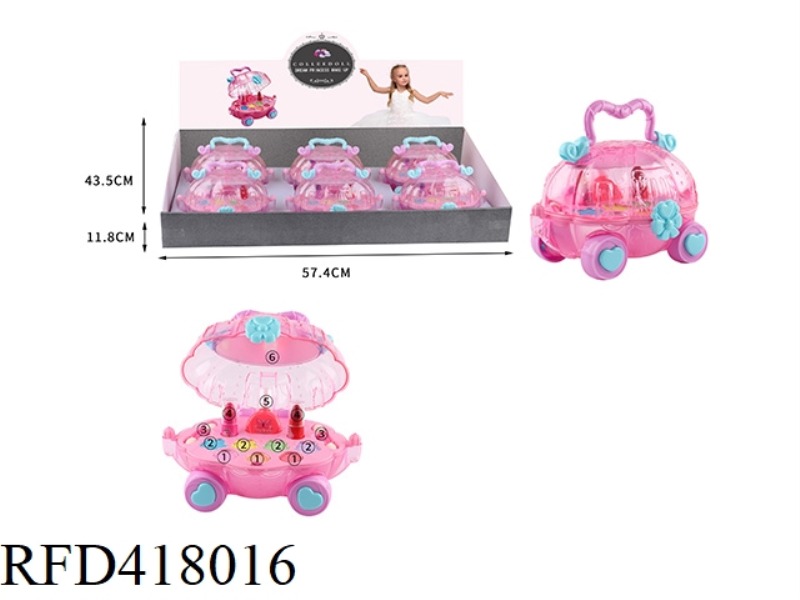 LITTLE PUMPKIN CAR CHILDREN'S MAKE-UP COSMETICS 6PCS