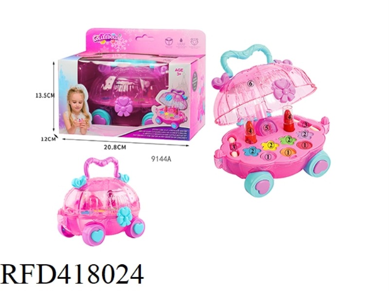 LITTLE PUMPKIN CAR CHILDREN'S MAKE-UP COSMETICS