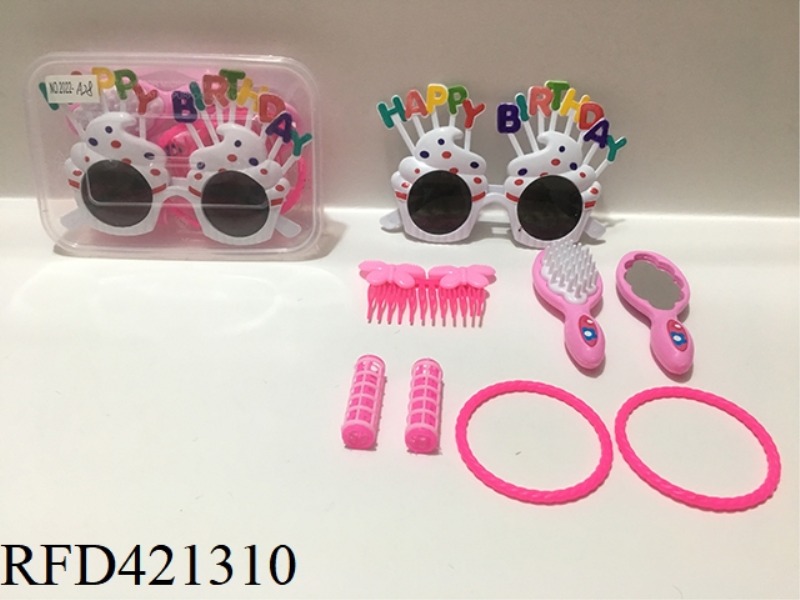 JEWELRY SETS
