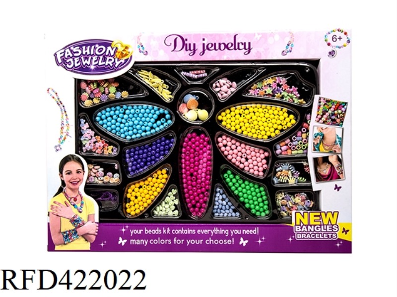 BEADING
