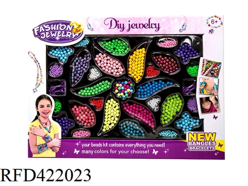 BEADING