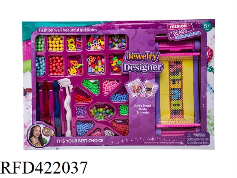 BEADED RIBBON WEAVING