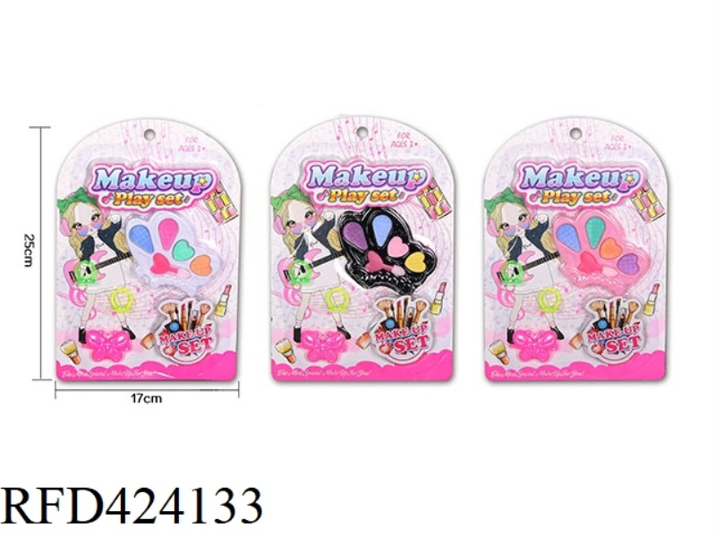 (MAKEUP) BUTTERFLY