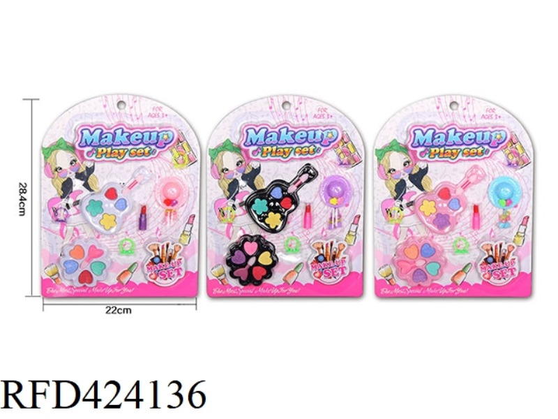 (MAKEUP) PLUM BLOSSOM, GUITAR