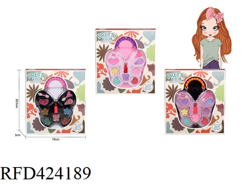 (MAKEUP) BUTTERFLY BOX