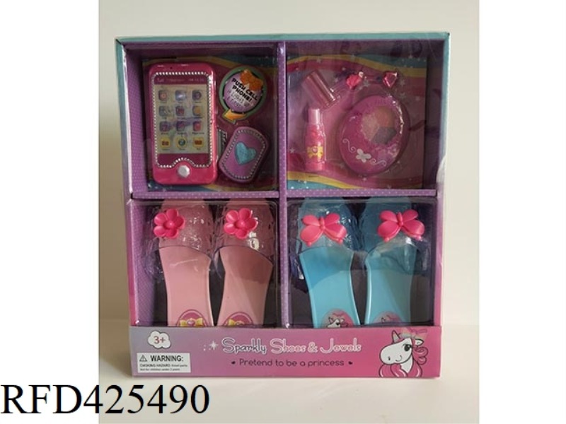 TOUCH SCREEN MOBILE PHONE POWDER BOX SHOE ACCESSORIES COMBINATION (INCLUDING BATTERY)